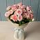 Букет Розовый шарм в Юрюзани